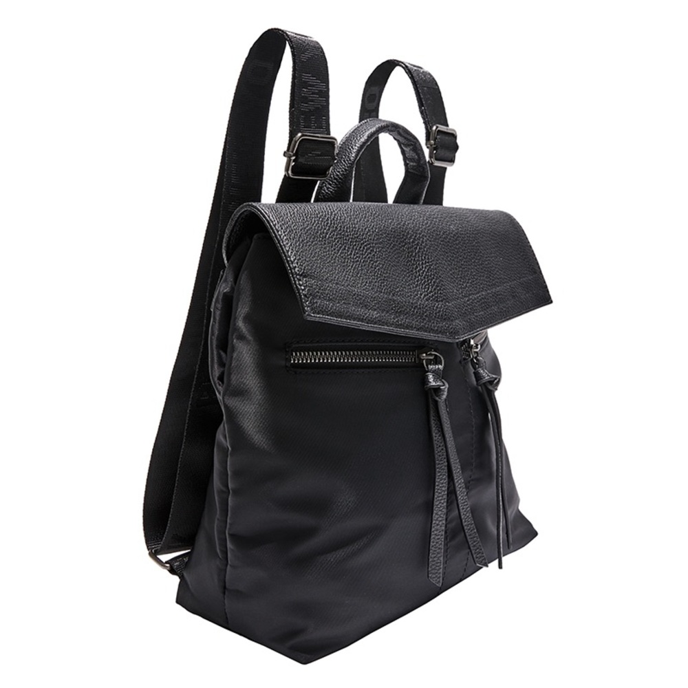 Botkier Nylon Backpack